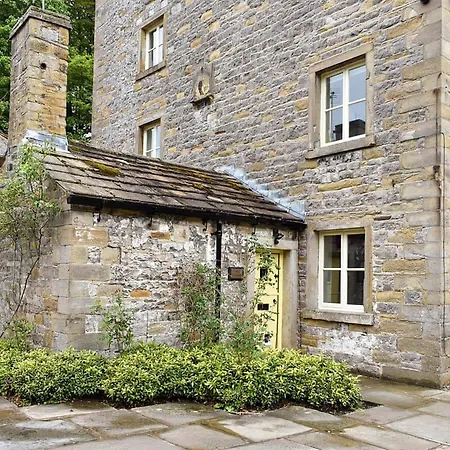 Wildfern By Birch Casa de Férias *